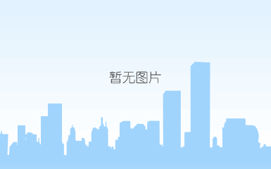 惠州市